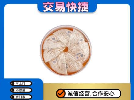 铜山区回收燕窝
