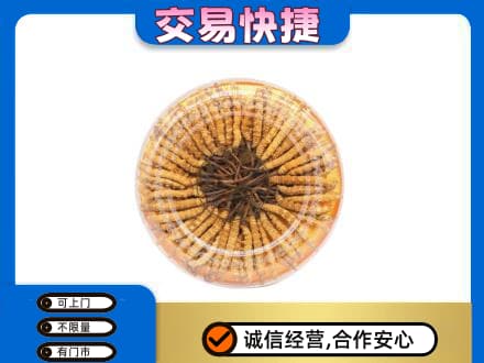 铜山区回收虫草礼盒