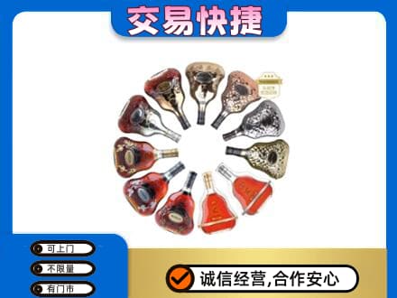 铜山区回收XO