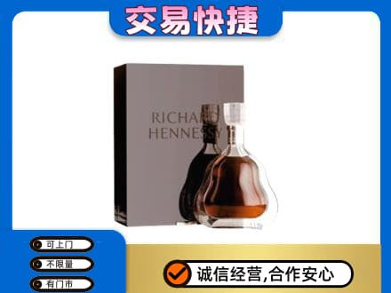 铜山区回收李察