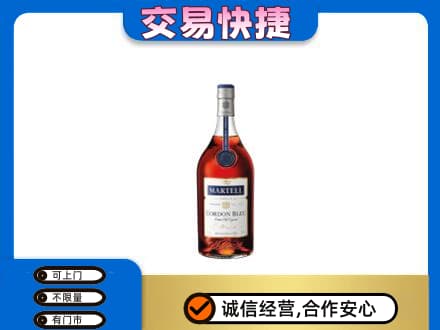 铜山区回收蓝带