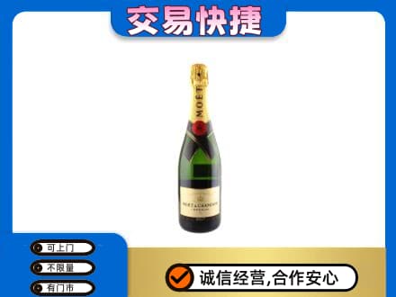 铜山区回收名仕