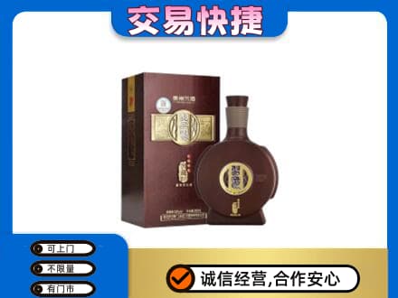 铜山区高价回收习酒