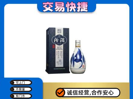 铜山区名酒回收汾酒20.jpg